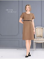 ユニフォーム srtl2025n064