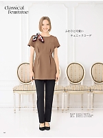 ユニフォーム srtl2025n066