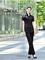 ユニフォーム srtl2025n080