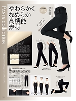 ユニフォーム srtl2025n104