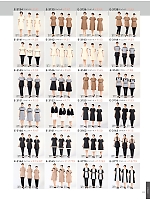 ユニフォーム srtl2025n111