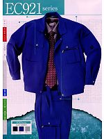 ユニフォーム suws2009s019