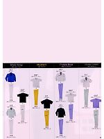 ユニフォーム suws2009s036