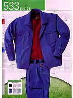 ユニフォーム suws2009s041