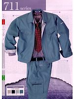 ユニフォーム suws2009s063