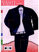 ユニフォーム suws2009s071