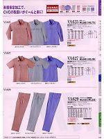 ＳＯＷＡ　ＳＯＷＡＴＯＢＩ,VA627,半袖シャツの写真は2009最新カタログ108ページに掲載されています。