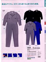 2025 年間物「SOWA（ソウワ）」のカタログ136ページ(suws2009s136)