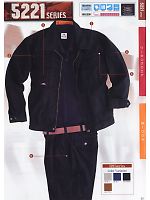 ユニフォーム suws2009w020