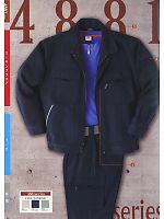 ユニフォーム suws2009w055