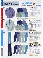 2024-25 秋冬物「SOWA（ソウワ）」のカタログ81ページ(suws2009w081)