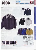 7003 防寒着(ブルゾン)のカタログページ(suws2009w188)