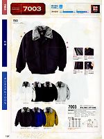 7003 防寒ブルゾンのカタログページ(suws2010w197)