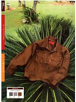 ユニフォーム suws2011s053