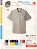 ユニフォーム 0027 