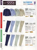 ユニフォーム suws2012w069