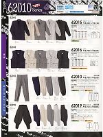 62015 夏鳶オープンシャツT100％のカタログページ(suws2012w095)