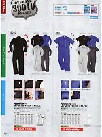 2025 年間物「SOWA（ソウワ）」のカタログ107ページ(suws2012w107)