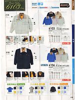 ＳＯＷＡ(桑和),6106 防寒コート(12廃番)の写真は2012-13最新カタログ188ページに掲載されています。