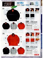 ＳＯＷＡ(桑和),7206,エコ防寒コートの写真は2013-14最新カタログ192ページに掲載されています。