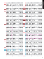 ユニフォーム suws2021w005