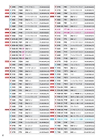 ユニフォーム suws2021w006