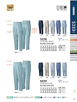 2024-25 秋冬物「SOWA（ソウワ）」のカタログ71ページ(suws2021w071)