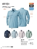 ユニフォーム 4115 