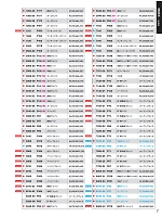 ユニフォーム suws2022s007