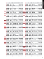 ユニフォーム suws2022s009