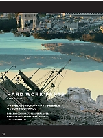 ユニフォーム suws2022s038