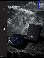 ユニフォーム suws2022s056