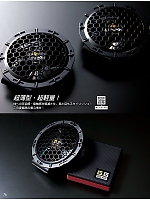 ユニフォーム suws2022s076