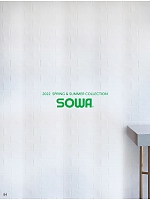 ユニフォーム suws2022s084