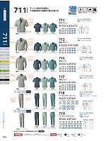 717 半袖シャツのカタログページ(suws2024s190)