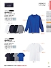 ユニフォーム34 6645-52 長袖Tシャツ(ポケット付)