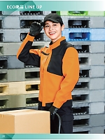 ユニフォーム suws2025w024