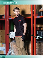 ユニフォーム suws2025w034