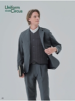 ユニフォーム suws2025w048