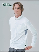 ユニフォーム suws2025w052