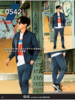 ユニフォーム suws2025w060