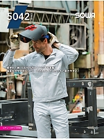 ユニフォーム suws2025w130