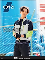 ユニフォーム suws2025w134