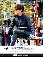 ユニフォーム suws2025w136