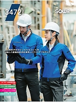 ユニフォーム suws2025w142