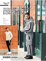 ユニフォーム suws2025w180