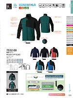 ユニフォーム suws2025w225