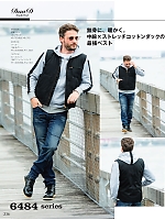 ユニフォーム suws2025w236