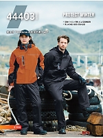 ユニフォーム suws2025w246