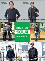 ユニフォーム suws2025w283